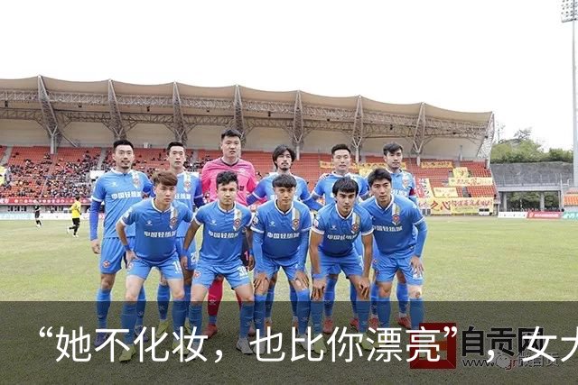 “她不化妆，也比你漂亮”，女大学生跟室友合拍，友情险些翻车