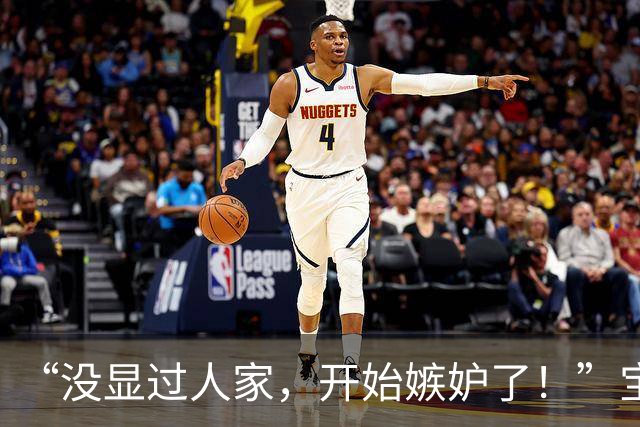 “没显过人家，开始嫉妒了！”宝妈暗中较劲被嘲：品位差距太大！