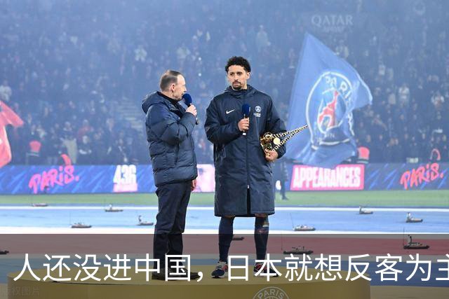 人还没进中国，日本就想反客为主，石破茂警告高市政府，记住教诲