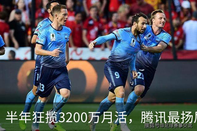半年狂揽3200万月活，腾讯最扬眉吐气的AI产品出现了