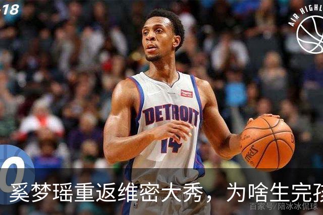 奚梦瑶重返维密大秀，为啥生完孩子身材都不走样？