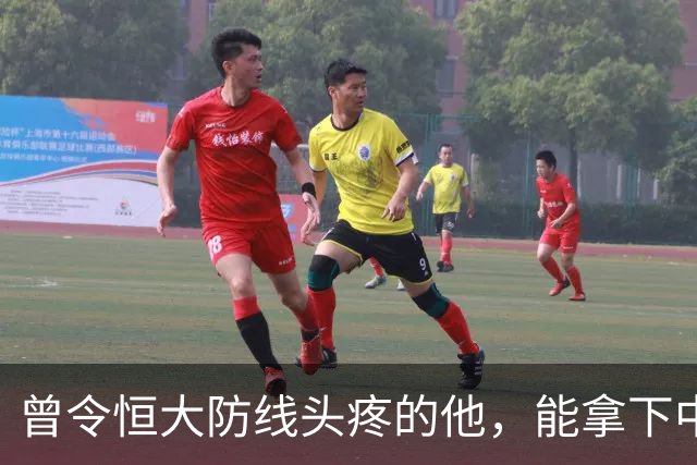 曾令恒大防线头疼的他，能拿下中超首冠吗？来大连太明智了！双冠王极具诱惑
