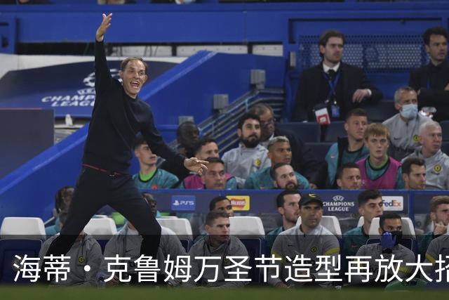 海蒂·克鲁姆万圣节造型再放大招，这次是“非常非常血腥”