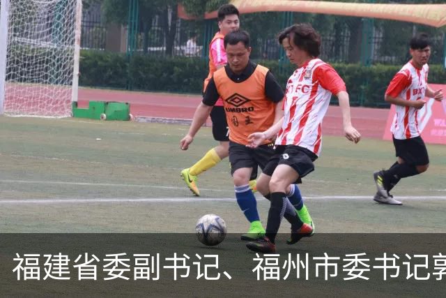 福建省委副书记、福州市委书记郭宁宁任福建省政府党组书记