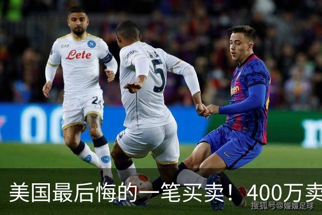 美国最后悔的一笔买卖！400万卖掉熔盐堆技术，中国如今独步全球