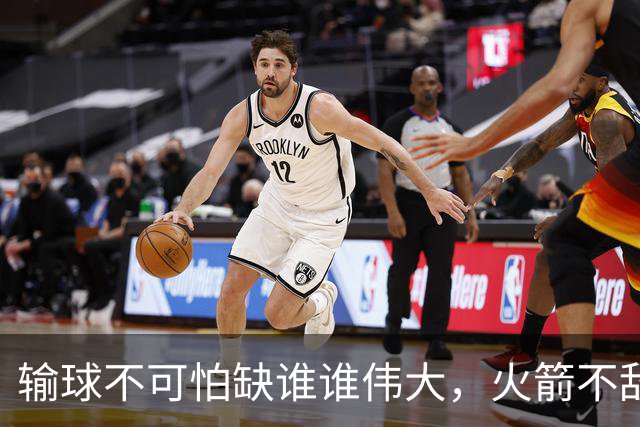 输球不可怕缺谁谁伟大，火箭不敌独行侠遭遇首败，申京成为大赢家